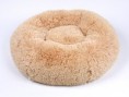 Pouf beige grand modèle